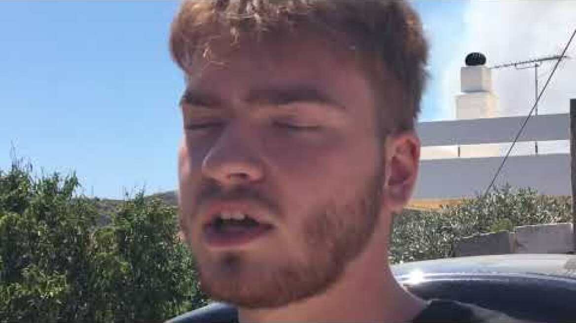 Φωτιά κάτοικος Μαρκάτι Κερατέας - Απειλούνται τα σπίτια τους