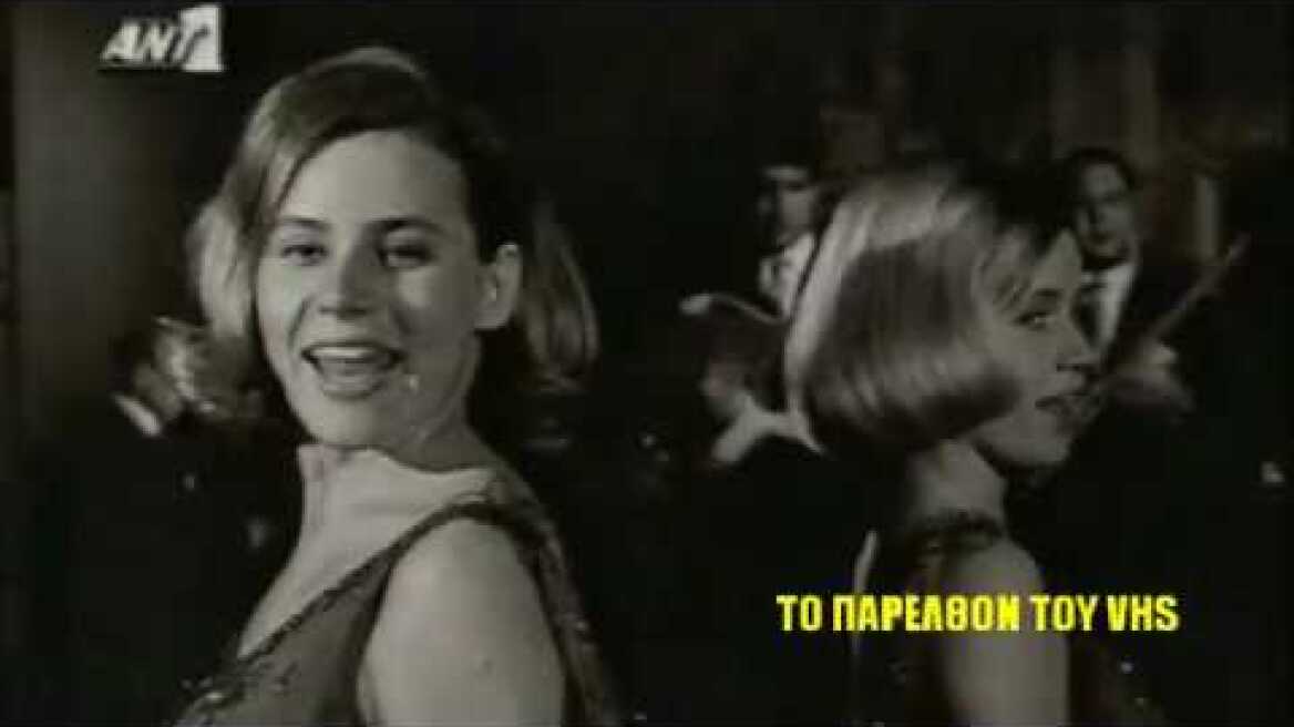 ΑΔΕΡΦΕΣ ΜΠΡΟΓΙΕΡ - ΑΓΓΕΛΕ ΜΟΥ -  (ΑΓΓΕΛΕ ΤΟΥ ΠΑΡΑΔΕΙΣΟΥ) - Σπανιο