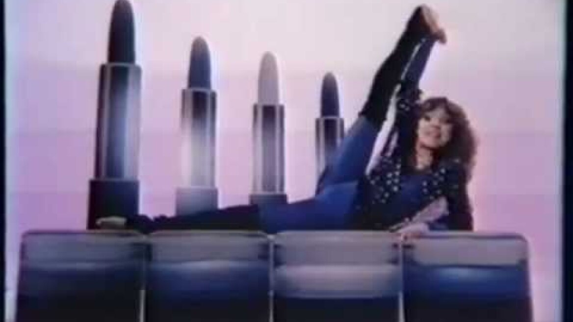 ΜΑΡΙΑΝΝΑ ΤΟΛΗ - ΔΙΑΦΗΜΙΣΗ SUZY Q