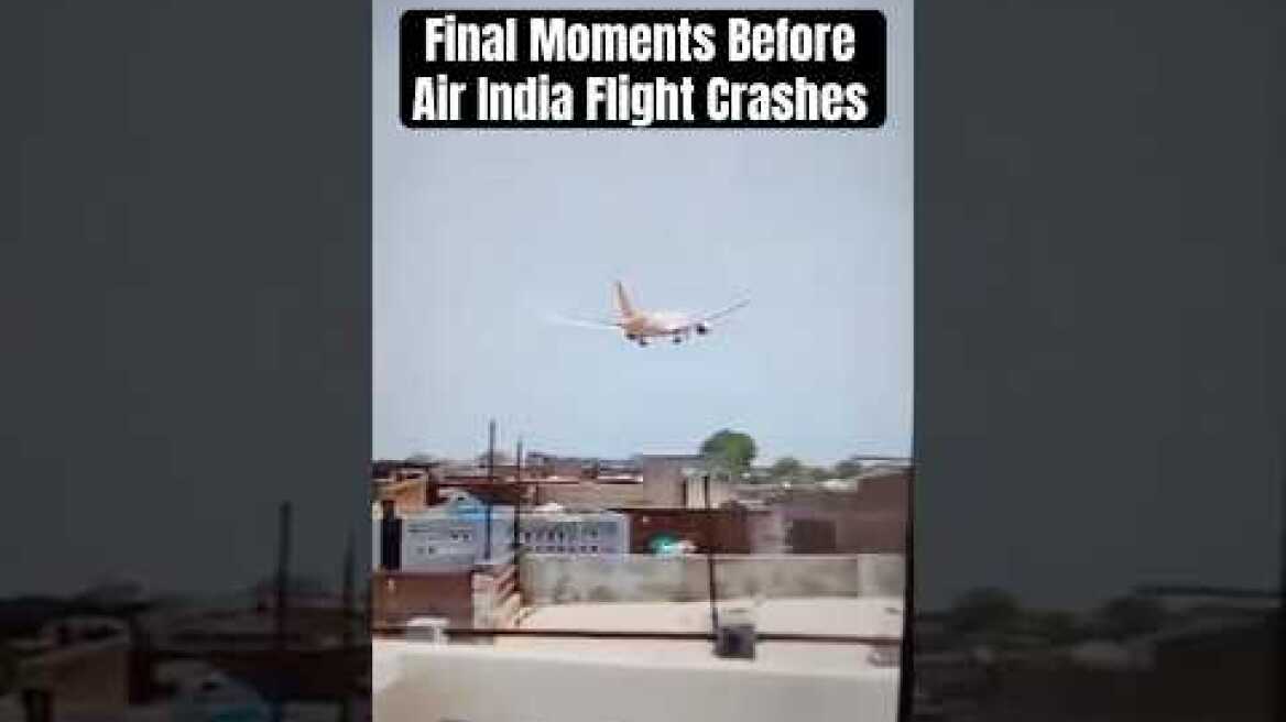 #Watch Air India Flight Crashes With 242 On Board #airindia #ahmedabad