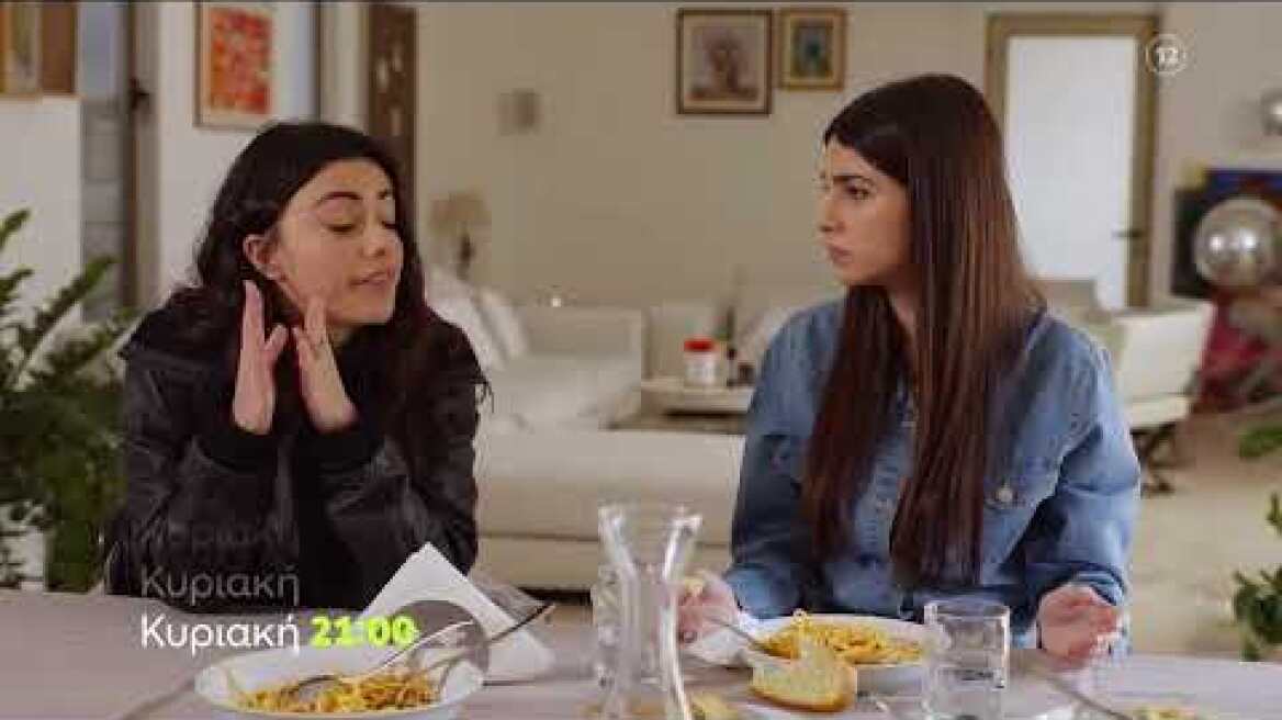 Η Γη της Ελιάς | Κυριακή 2/4, 21:00 (trailer)