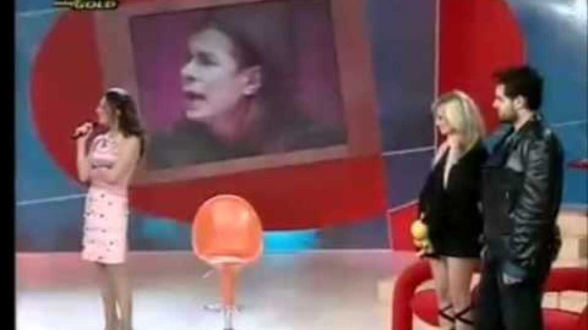 Σκάσε... ηλίθια!