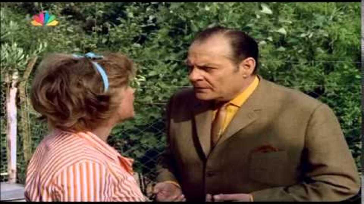 Ο τρελος τα εχει τετρακοσια  Ενα μικρο αποσπασμα!