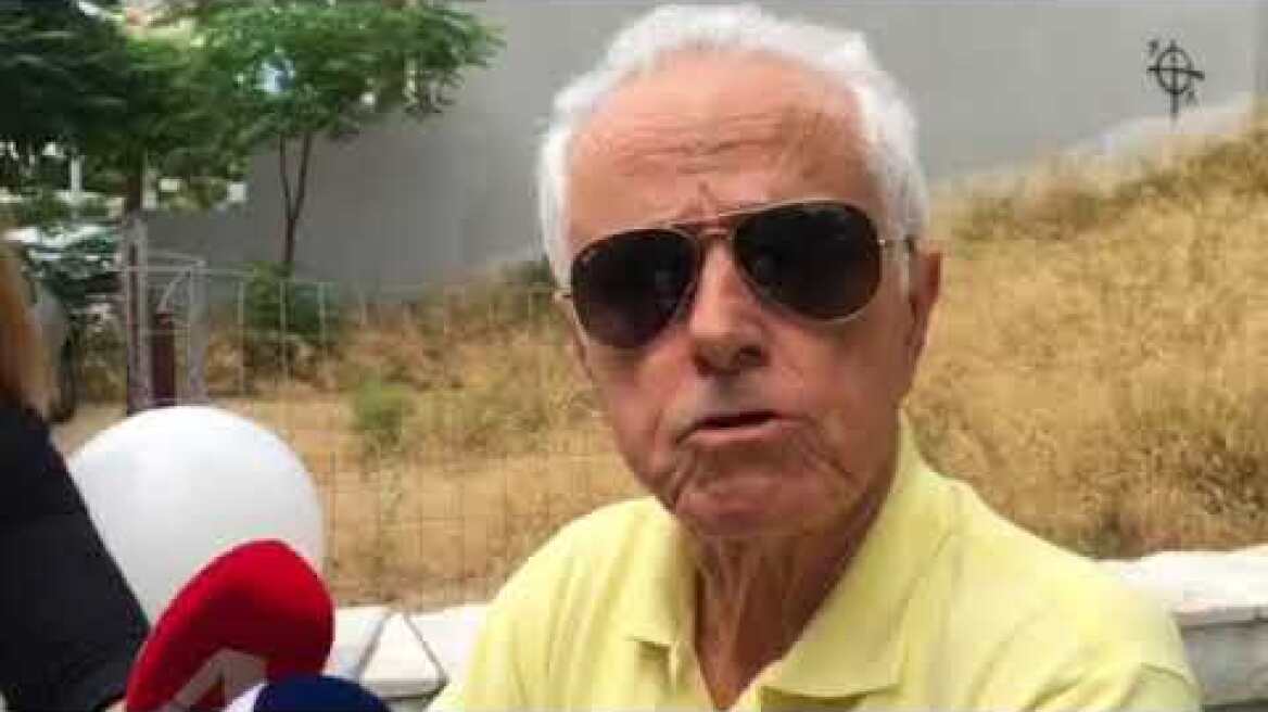 Γείτονας 2 - σπίτι Σώρρα