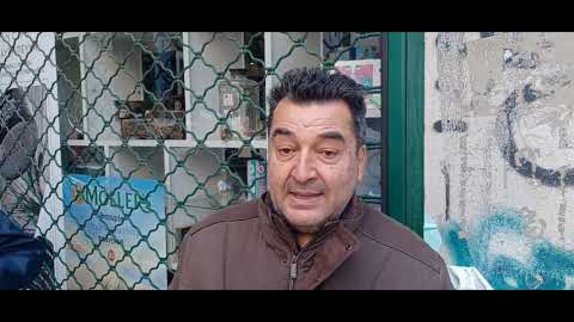 Παγκράτι αυτόπτης μάρτυρας