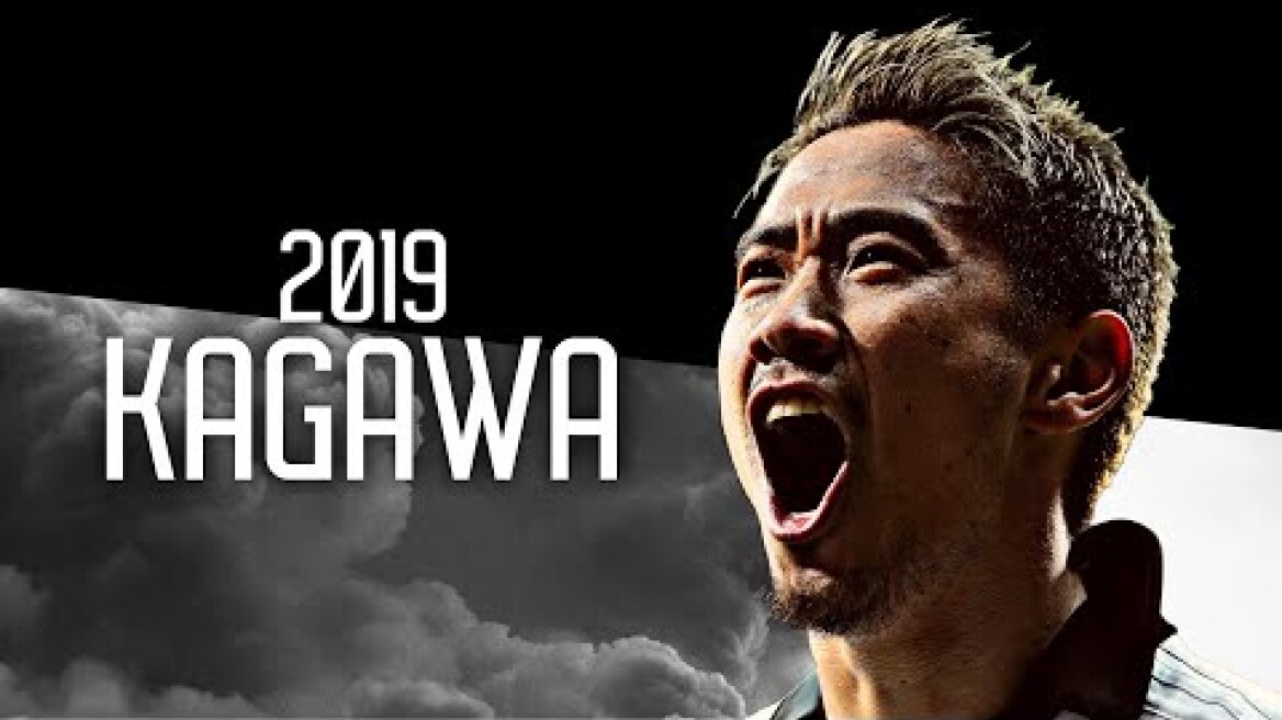 Shinji Kagawa(香川真司) - Welcome to Real Zaragoza ● Skills & Goals ● 2019｜HD