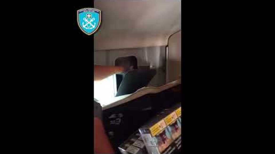 Σύλληψη αλλοδαπού για λαθραία τσιγάρα στην Ηγουμενίτσα (30.06.25)