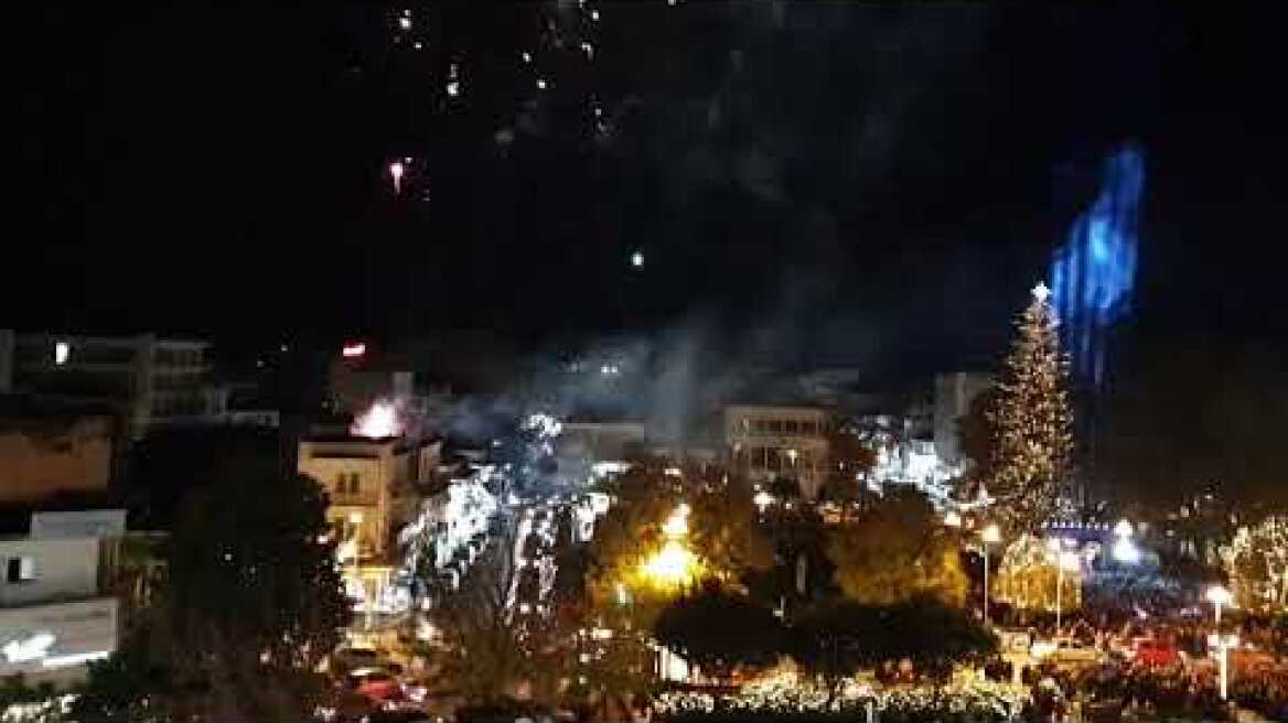 Φωταγώγηση Χριστουγεννιάτικου δέντρου στα Τρίκαλα