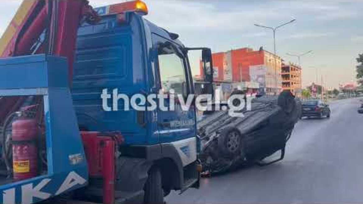Thestival.gr Τροχαίο στη Μοναστηρίου