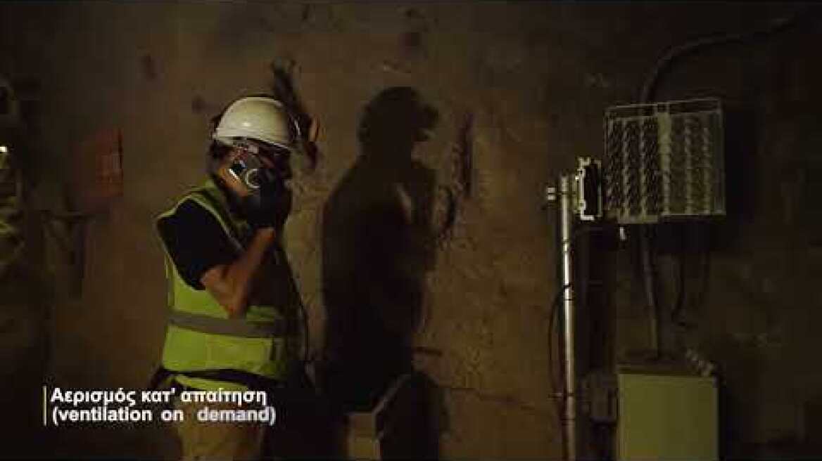 Πρωτοποριακό campus network κινητής σε βάθος 300μ. στο υπόγειο μεταλλείο Ολυμπιάδας Χαλκιδικής