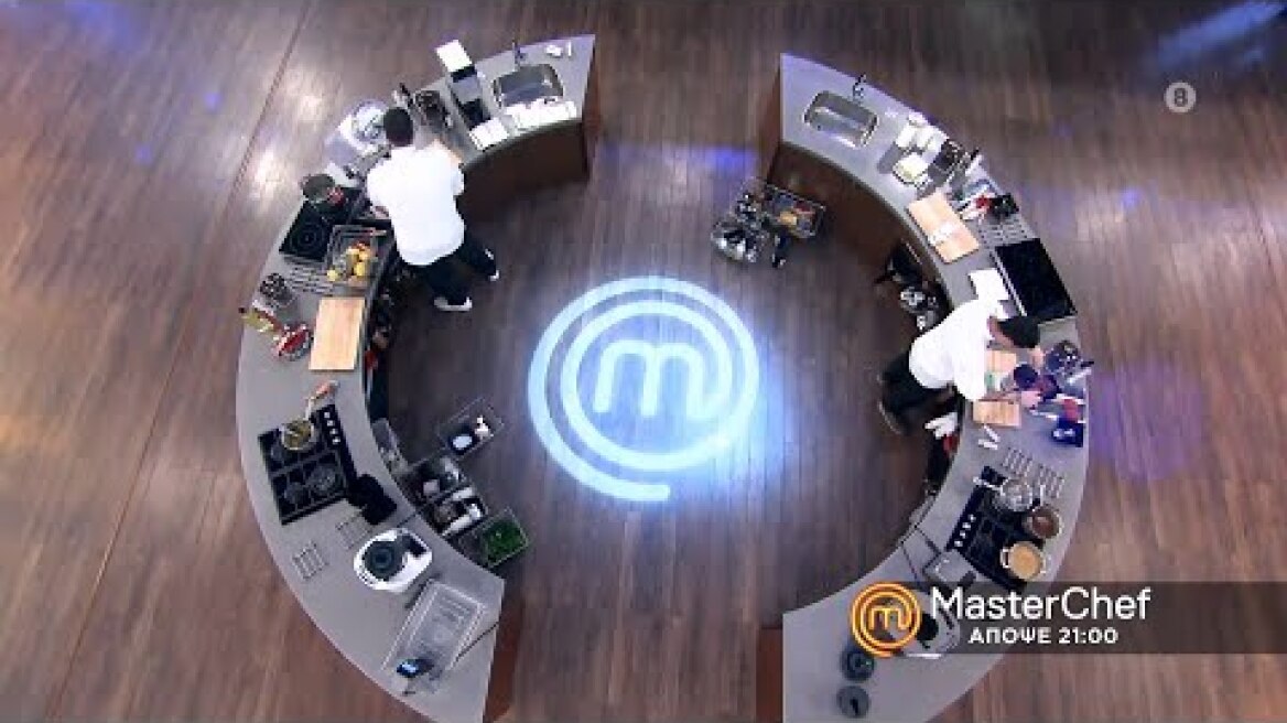 MasterChef 4 - trailer Τρίτη 16.6.2020