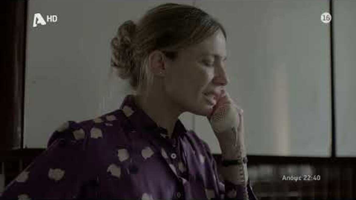 Αυτή η νύχτα μένει | Παρασκευή 22:40