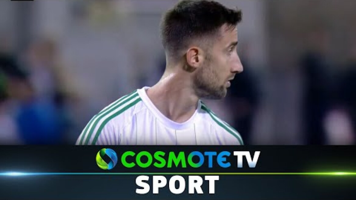ΠΑΣ Λαμία - Παναθηναϊκός 1 - 2 | Highlights - Stoiximan Super League - 04/11/2023 | COSMOTE SPORT HD