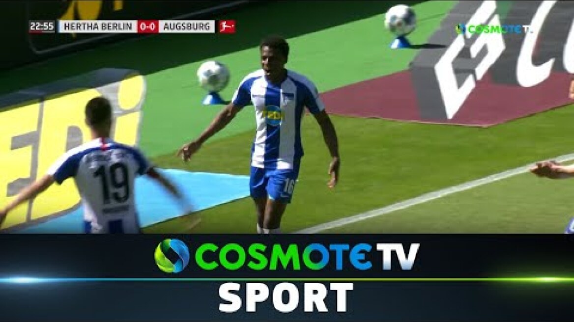 Χέρτα - Άουγκσμπουργκ (2-0) Bundesliga 2019/20 - 30/5/2020 | COSMOTE SPORT