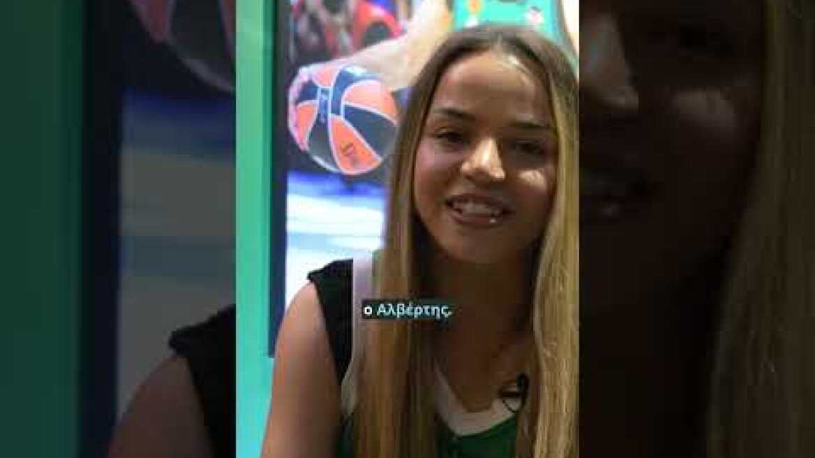 Το 7ο ⭐, ο Αλβέρτης και η επίσκεψη στα αποδυτήρια των Πρωταθλητών Ευρώπης! ☘🏆