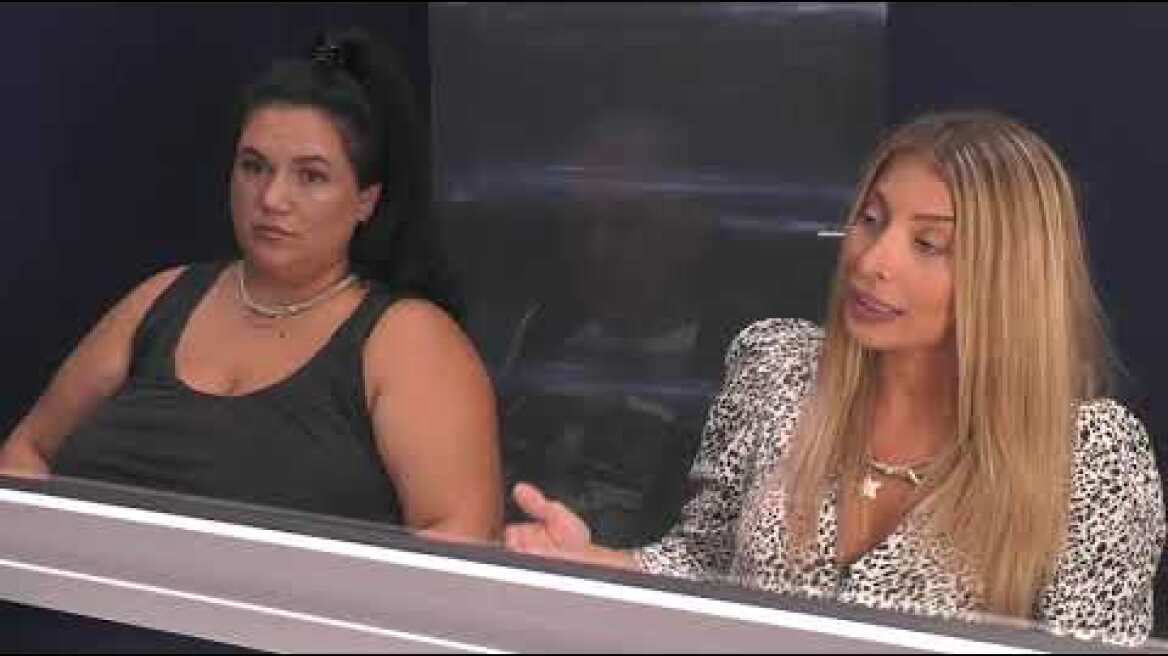 BLUE ROOM STRATIGIKH