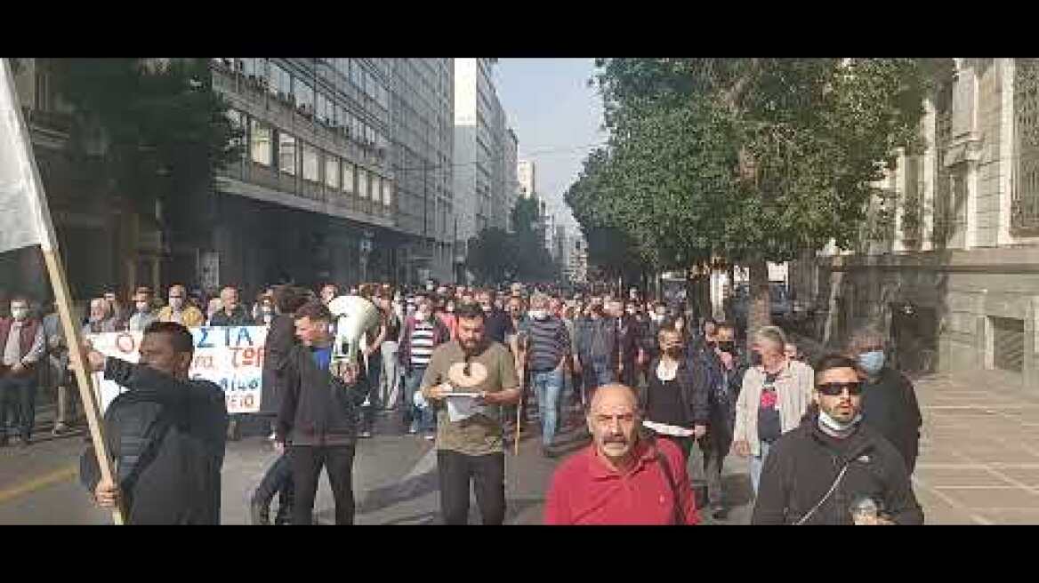 Διαμαρτυρία πυρόπληκτων κατοίκων Εύβοιας στην Αθήνα