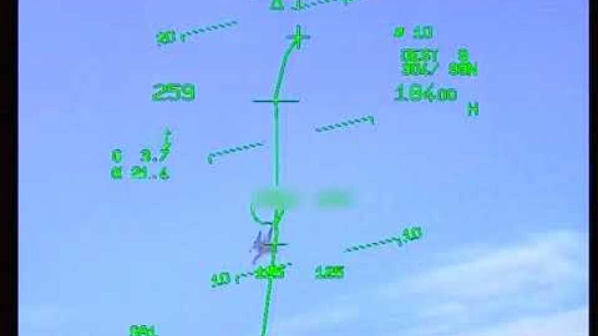 Βίντεο από αερομαχία