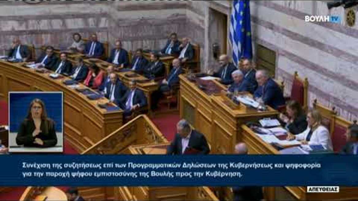 Συνομιλία Κουτσούμπα με Τασούλα