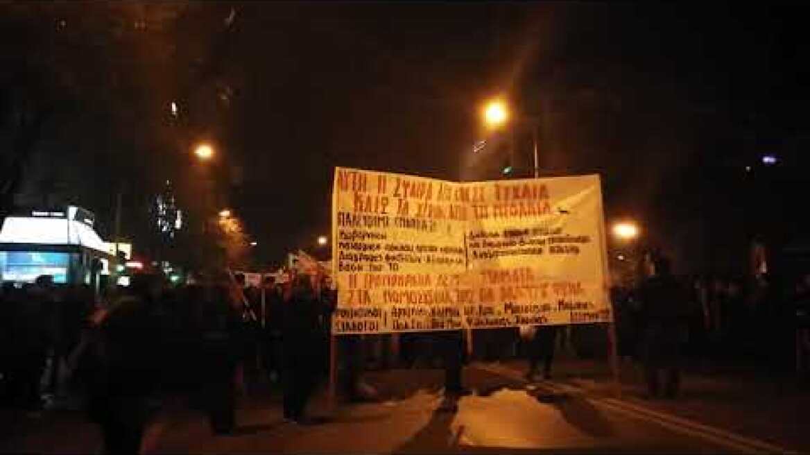 Thestival.gr Πορεία για τον Αλέξη