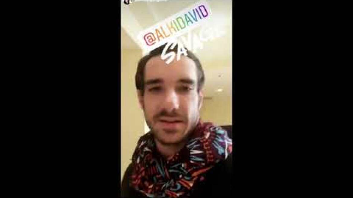 Ο Άλκης Δαυίδ... το γλεντάει μετά τη σύλληψη για κάνναβη στην Καραϊβική (3)