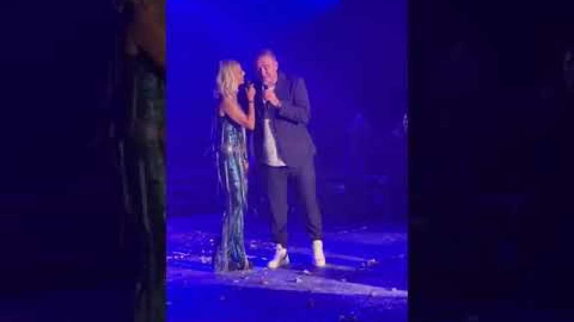 Βίσση - Ρέμος