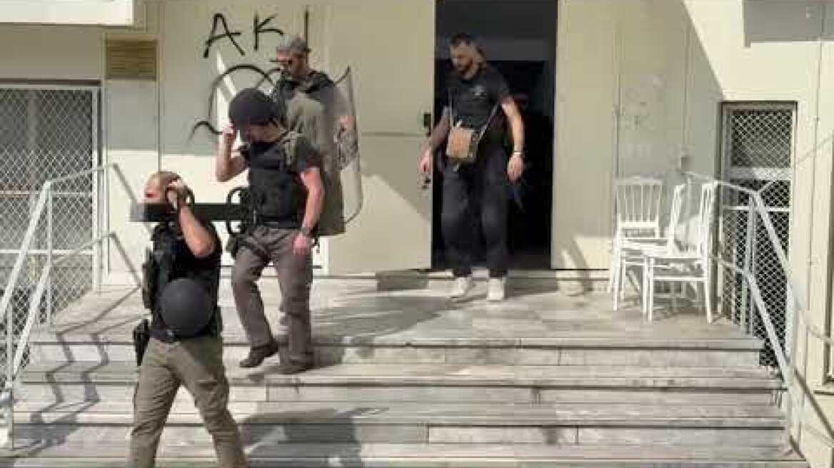 Επιχείρηση της ΕΛΑΣ από το ΑΠΘ