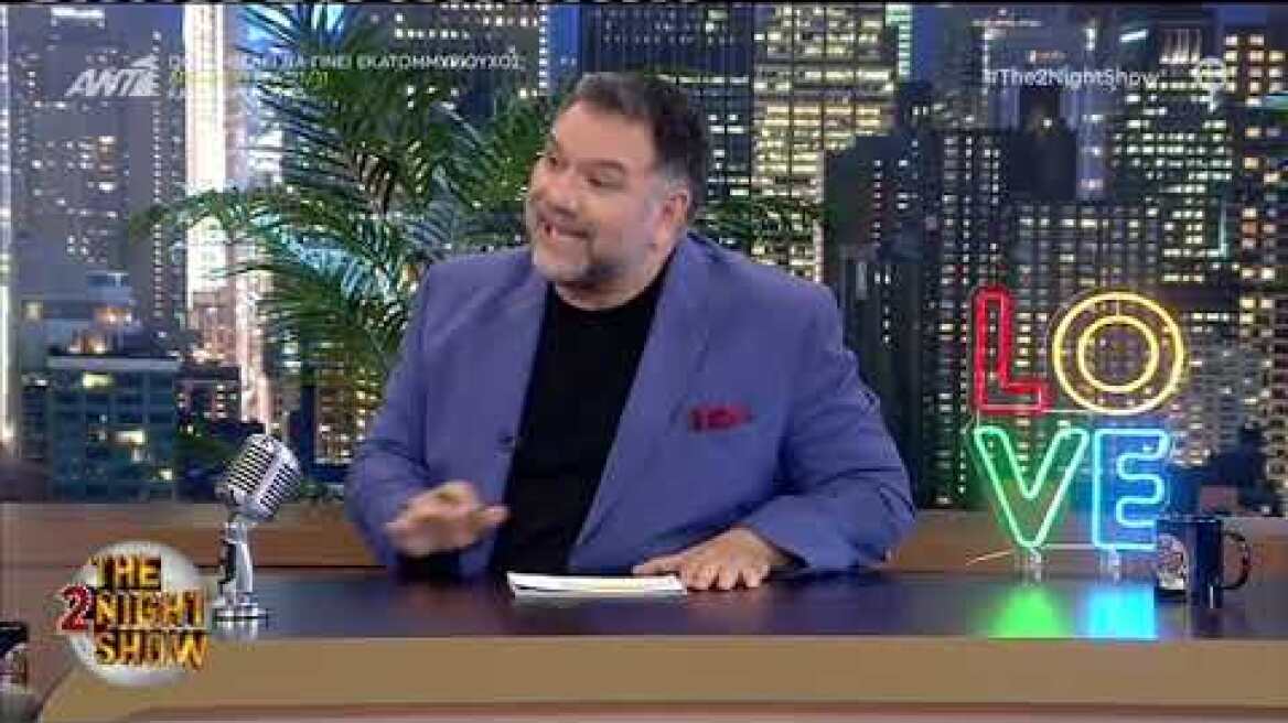 Βίκυ Καγιά: «Δεν έχω ενοχλήσει κανέναν, οι άνθρωποι που σε διαβάλλουν, θέλουν κάτι που έχεις»