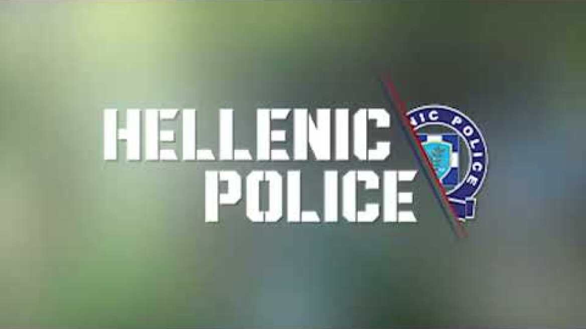 Εντοπίστηκαν (5.085) δενδρύλλια κάνναβης σε ορεινή και δασώδη περιοχή του Ολύμπου