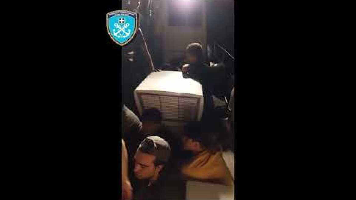 Εντοπισμός και διάσωση 21 ατόμων στη ν. Σάμο (07.09.2023)