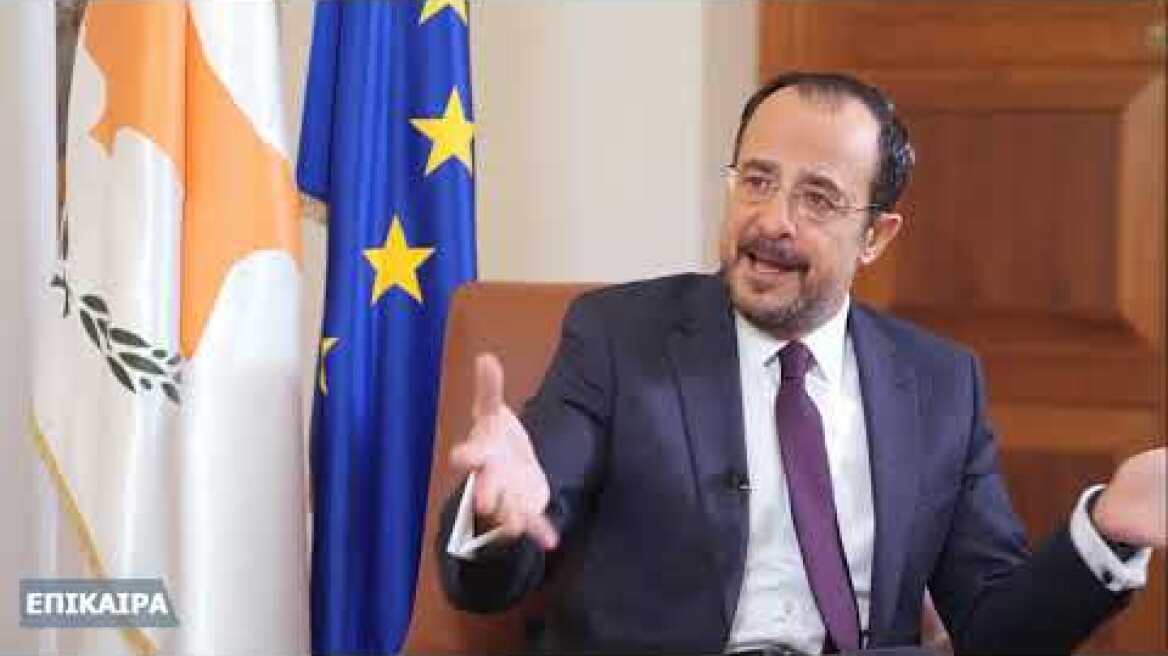 Ο Νίκος Χριστοδουλίδης για άμυνα ΗΠΑ και ΕΕ