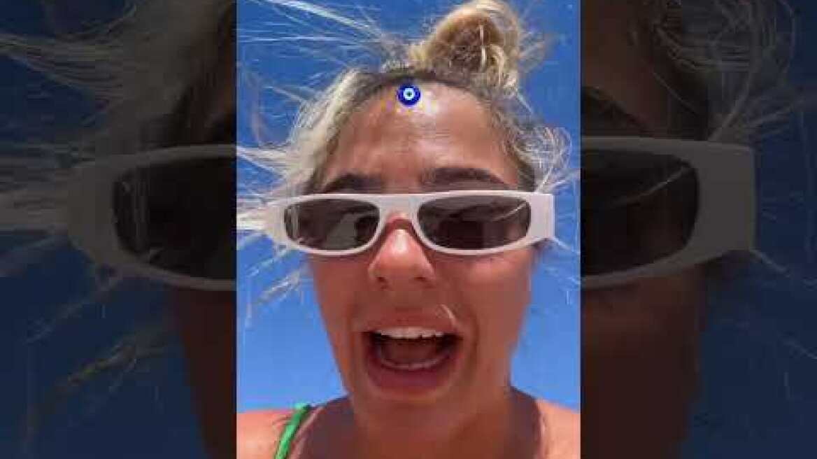 Κόνι Μεταξά  Τραυματίστηκε στις διακοπές της στην Κρήτη