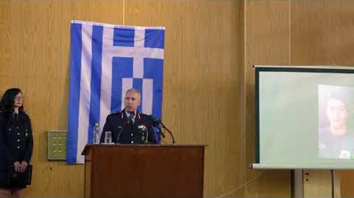 Ονοματοθεσία του αμφιθεάτρου της ΔΑΕΑ σε "Αμφιθέατρο Αρχιφύλακα ΛΥΓΓΕΡΙΔΗ Γεωργίου"