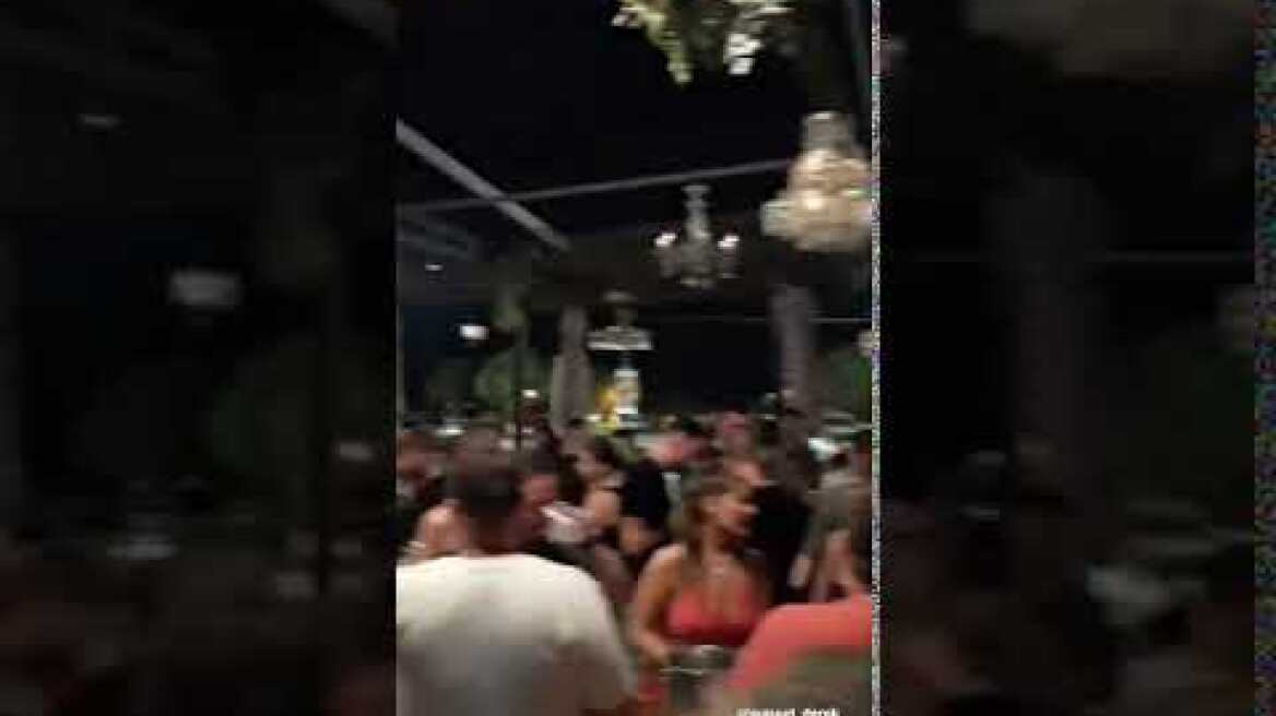 Πάρτι Βραχάτι