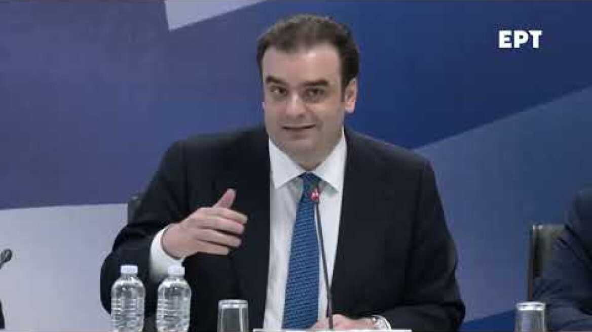 Πιερρακάκης: Επιστρέφουμε 500 εκατ. ευρώ πίσω στην κοινωνία.