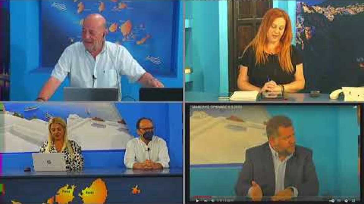 Μ ΟΡΦΑΝΟΣ  ΤΗΛΕΦΩΝΗΣΑΝ ΓΙΑ ΤΟΠΟΘΕΤΗΣΗ ΒΟΜΒΑΣ ΚΑΤΑ ΤΗΝ ΔΙΑΡΚΕΙΑ ΤΗΣ ΣΥΝΑΥΛΙΑΣ ΤΟΥ ΑΡΓΥΡΟΥ