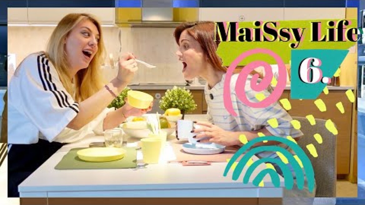 Κεφάλαιο: Φαγητό & Παιδιά! Βοηθειααααααα!