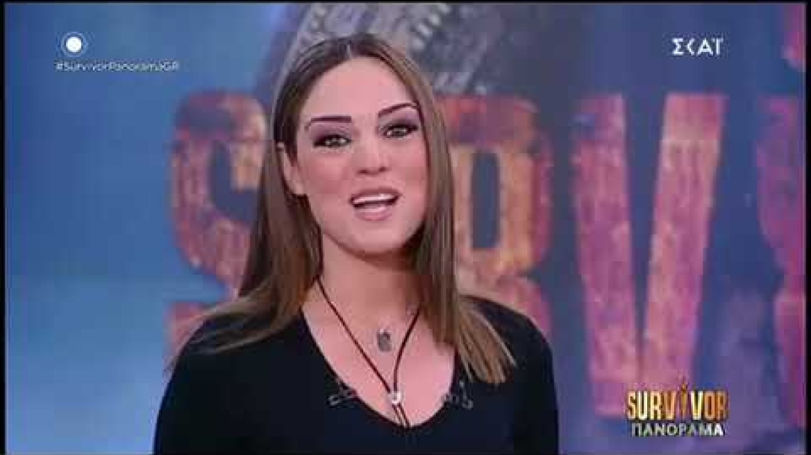 Survivor Πανόραμα: Η πρεμιέρα της Μπάγιας Αντωνοπούλου