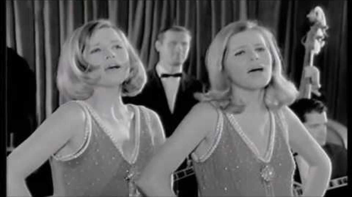 ΑΔΕΡΦΕΣ ΜΠΡΟΓΙΕΡ - SHAKE KAI ΔΙΠΛΟΠΕΝΙΑ - GREEK MUSICAL 60s