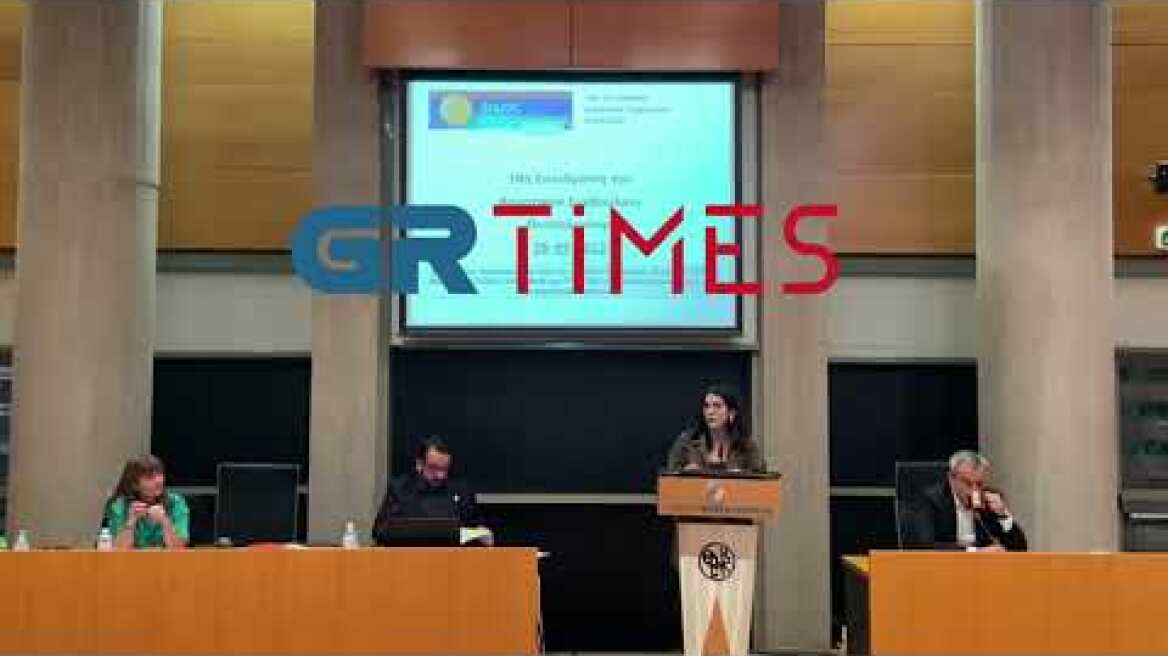 Θεσσαλονίκη -ΑΠΘ: Έκκληση φοιτητών στο Δημοτικό Συμβούλιο να αποσυρθεί η ΕΛΑΣ (2)