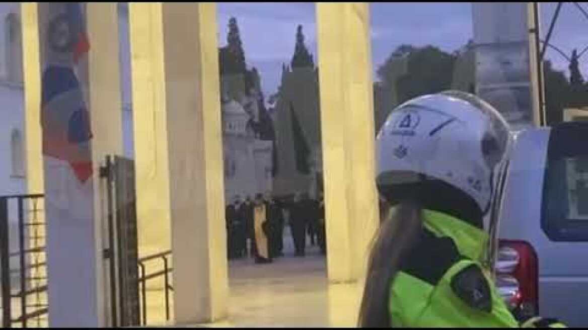 Δοκιμή - Α' Νεκροταφείο