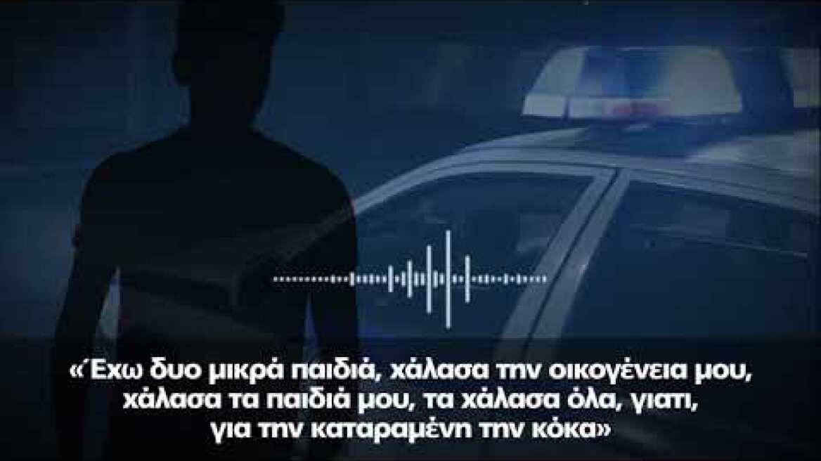 Τι είπε στο protothema.gr o 33χρονος φερόμενος ως «εγκέφαλος» της συμμορίας της Ρόδου