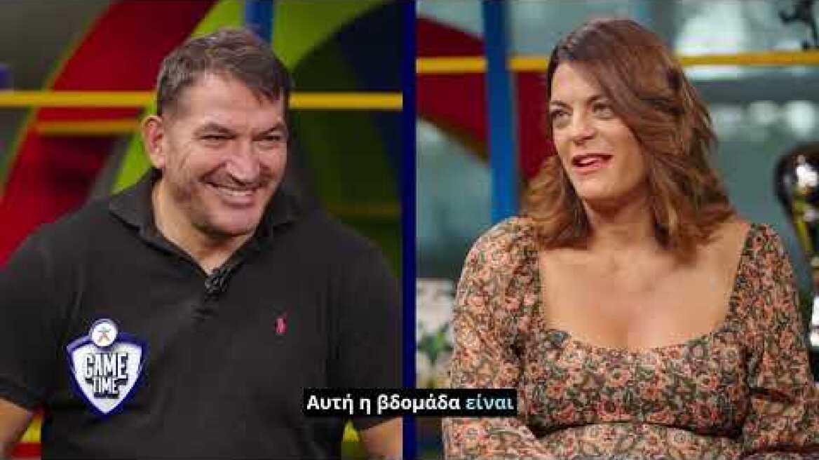Ο μοναδικός Πύρρος Δήμας στο ΟΠΑΠ Game Time
