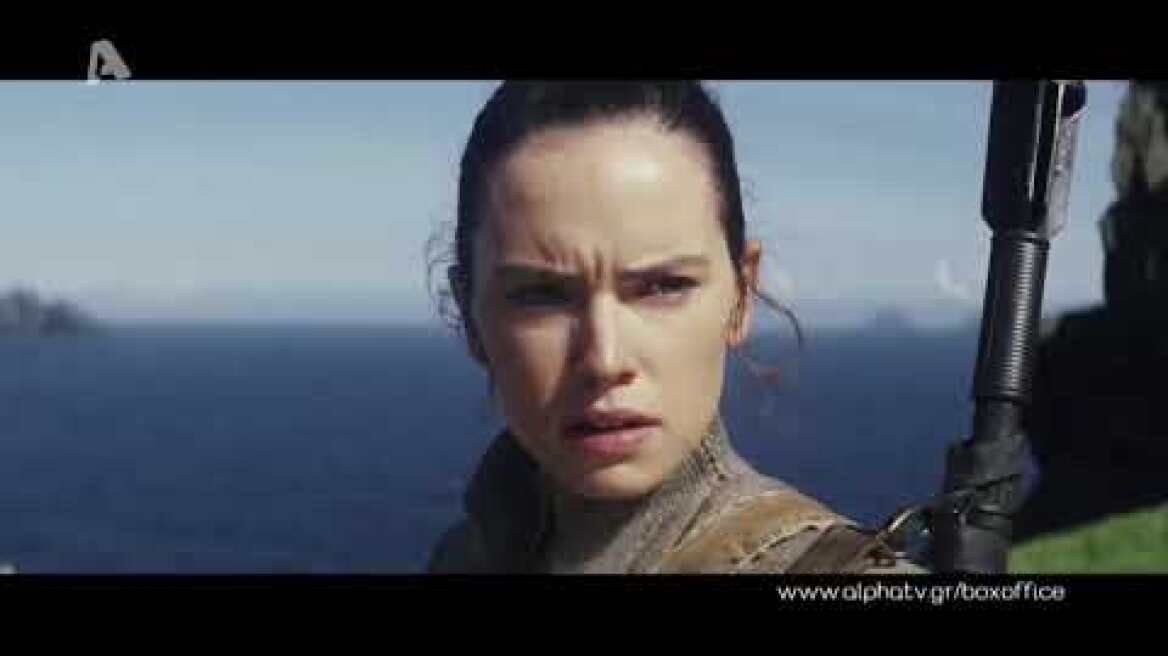 Alpha Box Office Απριλίου