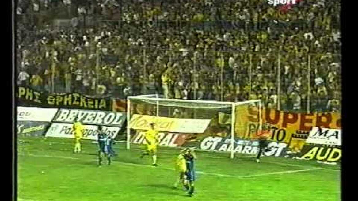 Ιωνικός 1998-1999 Αφιέρωμα SuperSport (Η πορεία προς την Ευρώπη)