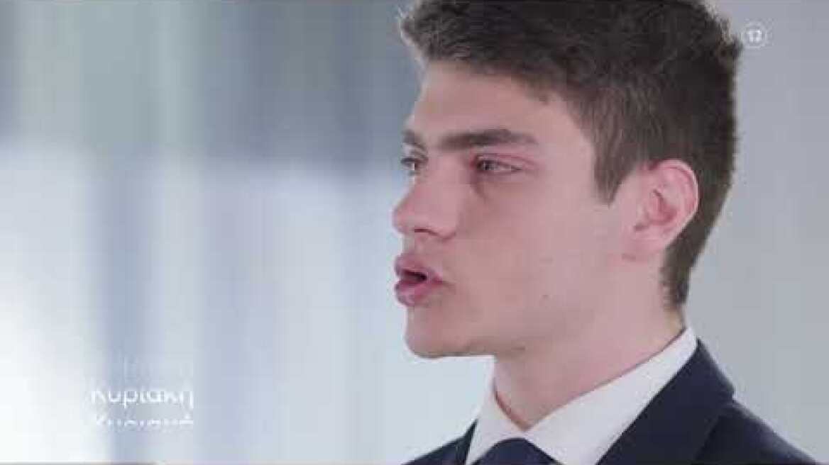 Η Γη της Ελιάς | Κυριακή 3/4 21:00 (trailer)