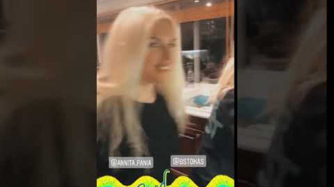 Άννα Βίσση: Στην κουζίνα με τον Μπάμπη Στόκα!