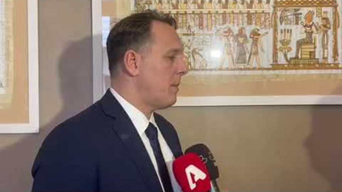 Δηλώσεις Κρεμμύδα 1