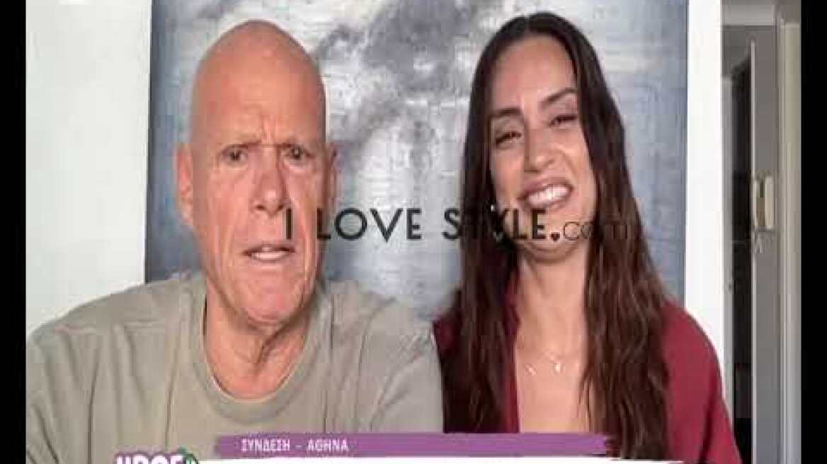 ilovestyle.com- Ελπίδα Ιακωβίδου και Τζώνη Καλημέρης στην πρεμιέρα της εκπομπής "Ηρθε και Έδεσε"