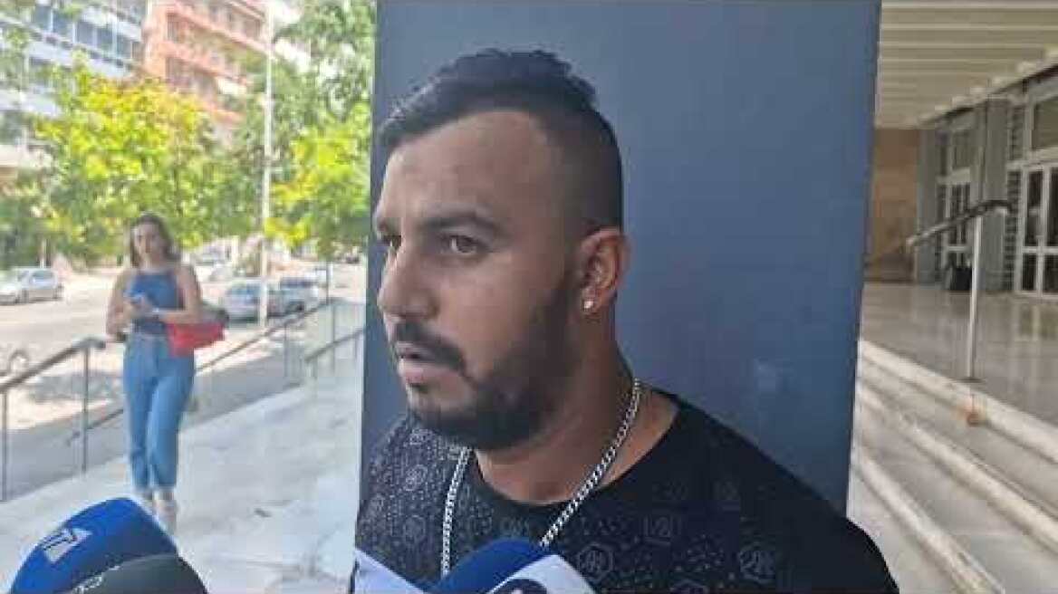 Δηλώσεις συγγενών (1)